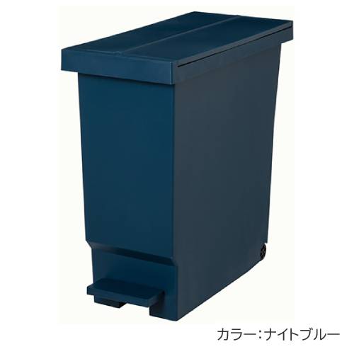 blue  (ウォールナット•ゴミ箱) yamayuu_yk-06-012w