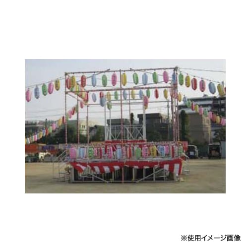 夏祭り用やぐら やぐらステージ 手すり付き やぐら ステージ ステージセット 大型