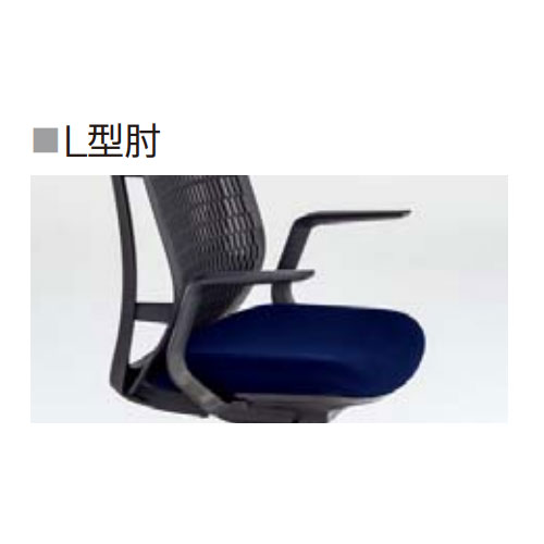 内田洋行 AJチェア ヘッドレスト付 ハンガー無 可動肘 ウレタンキャスター Aグレー×ブラック 53727330 1脚(メーカー直送)