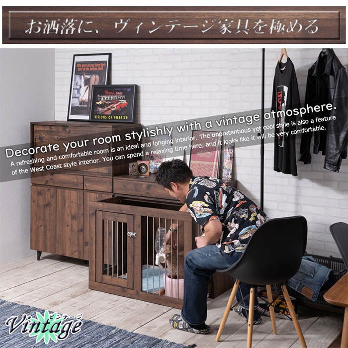 キャビネット 引き戸 ヴィンテージ風 ロータイプ テレビ台 fy-0133