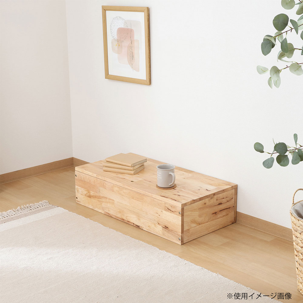 NS TATAMI 収納ステップ ナチュラル 幅800×奥行400×高さ200mm 5155-4