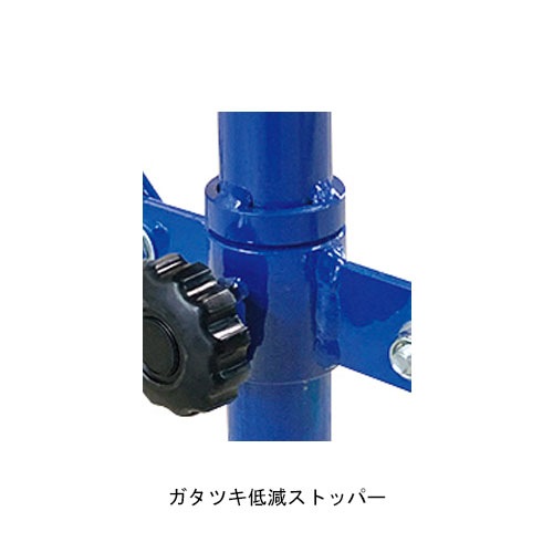折りたたみ一人用鉄棒ST 移動式鉄棒 屋内外兼用 T1770（商品番号：tl