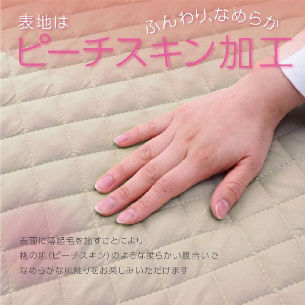 ベッドパット セミダブル 敷きパッド 防水シーツ パッドシーツ