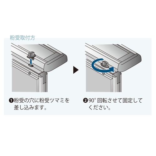 ホワイトボード 壁掛け ホーロー プロジェクター 幅2410×高さ1210mm