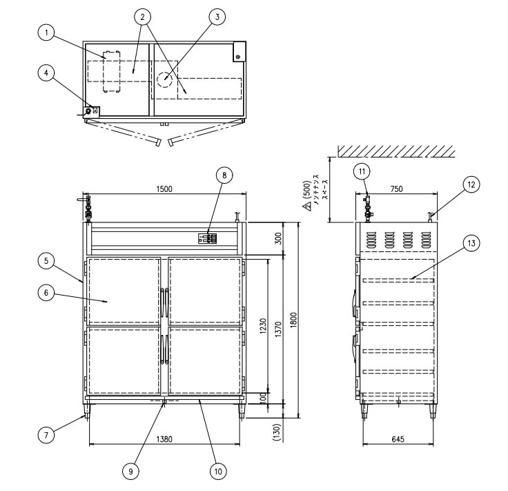 onatsuページ 温蔵庫 幅1500×奥行750×高さ1800mm 保温機器 電気温蔵庫 業務用 OHS