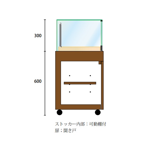 ショーケース エスプランドル カウンター 幅1800×奥行600mm LED照明付