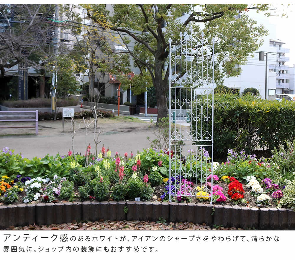 フェンス 分割式 ハイタイプ 4枚組 屋外 DF010H-4P（商品番号：su