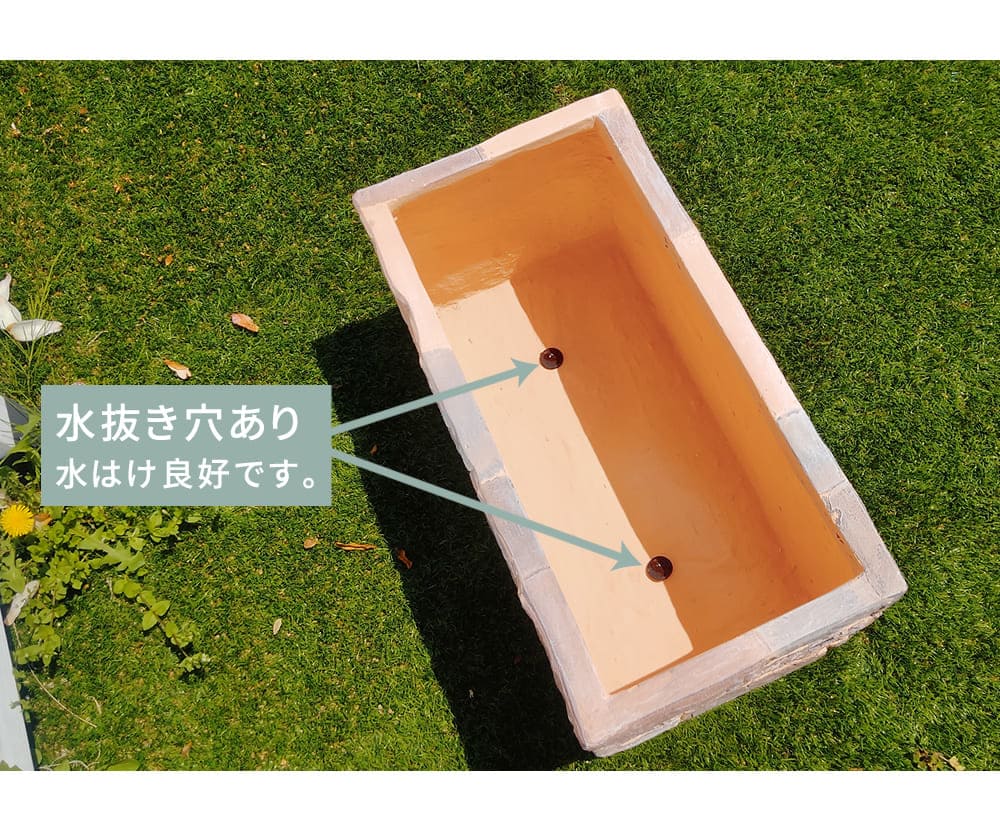 プランター 幅80cm 50L レンガ調 長方形 TER-PL800（商品番号：su-ter