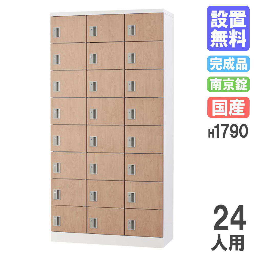 1_000000055658.jpg?1756443104