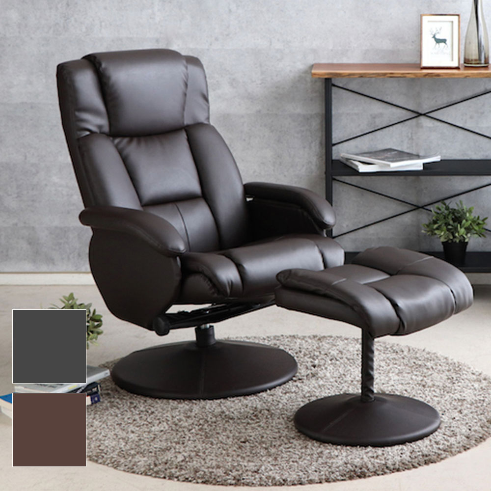 パーソナルチェア インテリア チェア・椅子の通販 インテリアのLOOKIT