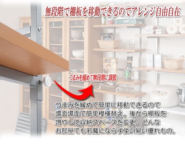突っ張りラック 2段 幅120cm ウォールラック 突っ張り棚 nj-0473-0475