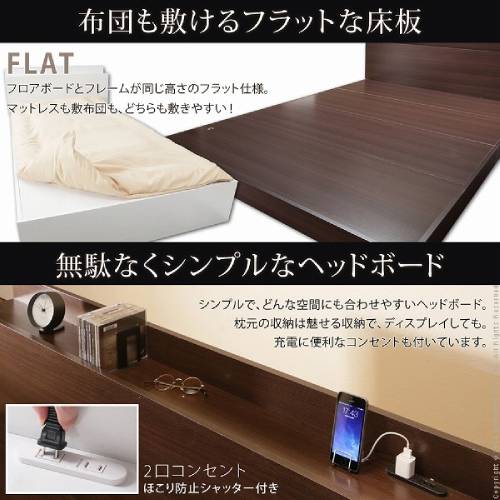 お値下　美品　収納付きベッドフレーム セミダブル　※マットは付属しません 収納付きベッド セミダブル ベッドフレームのみ 幅125.5×奥行218.5×高