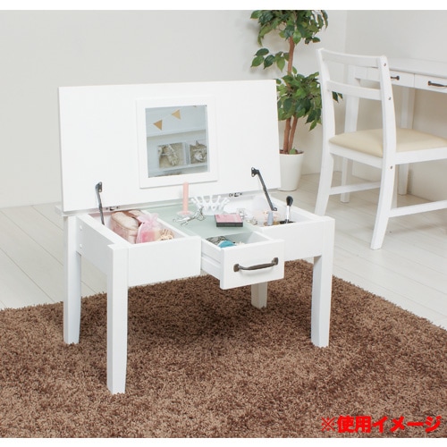 ドレッサー 化粧台 メイク台 鏡台 化粧品入れ MIGNON-DS74（商品番号