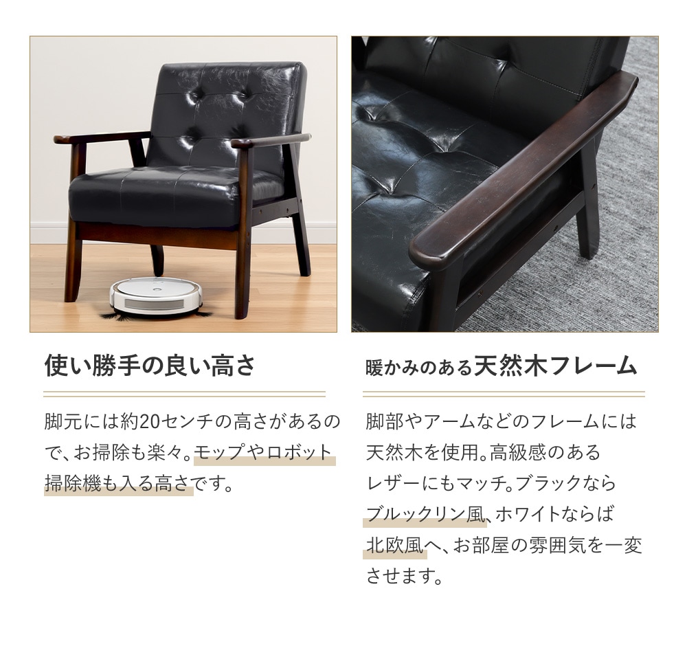 倉庫受取限定】 応接セット 4人用 ソファ ローテーブル センター