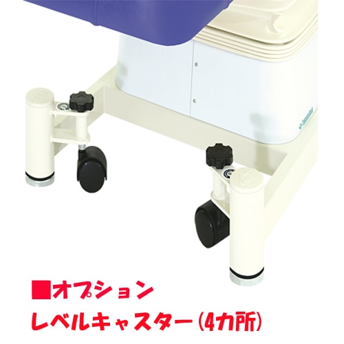 電動昇降台 マッサージベッド ベッド 昇降台 施術台 TB-897（商品番号