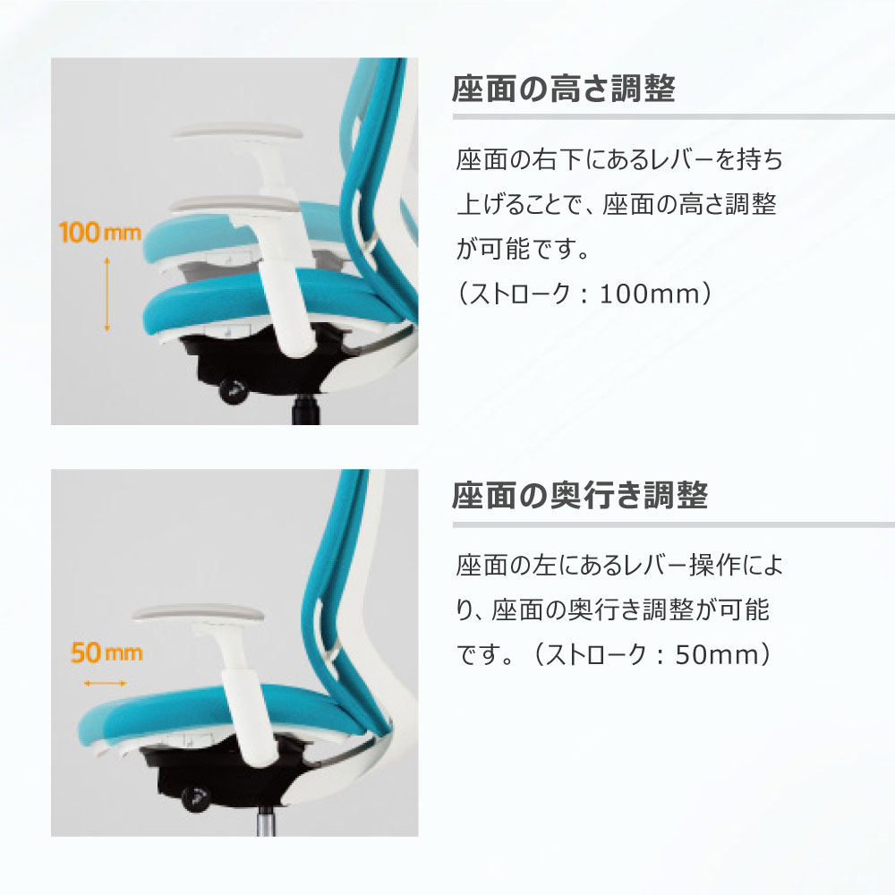 シルフィー オフィスチェア オカムラ C633HW（商品番号：56-c633hw）の 