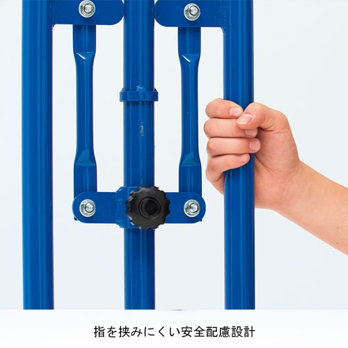 鉄棒　180cm 折りたたみ二人用鉄棒DX 移動式鉄棒 屋内外兼用 T1773（商品番号
