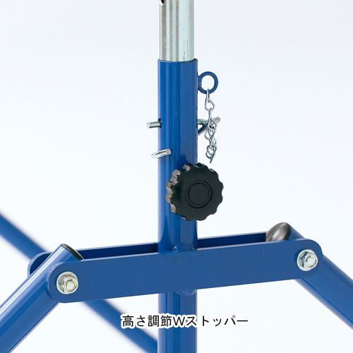 折りたたみ二人用鉄棒ST 移動式鉄棒 屋内外兼用 T1772（商品番号