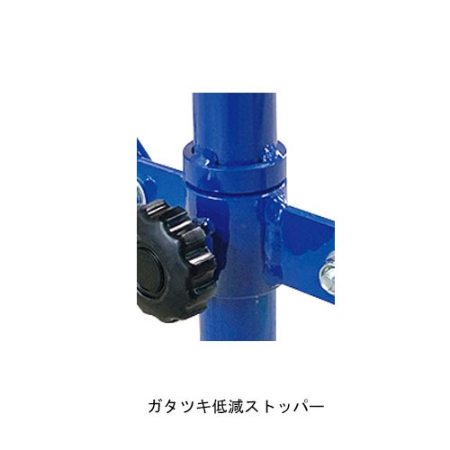 折りたたみ二人用鉄棒ST 移動式鉄棒 屋内外兼用 T1772（商品番号：tl