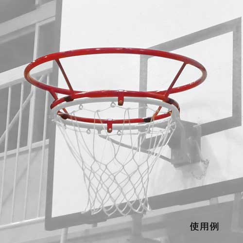 (代金引換・個人宅・北海道・沖縄県への配送不可)トーエイライト TOEI LIGHT バスケットシュート練習リング 学校機器 器具 (B6389) バスケットリング ワイド ゴール バスケリング バスケットボール用品