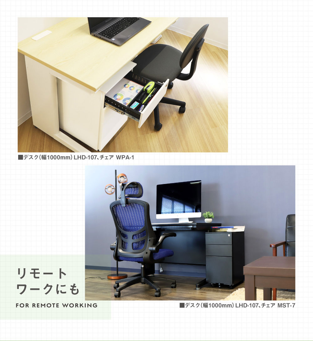 ☆温かみのあるデザイン　キャスター　サイドワゴン　デスク ☆温かみのあるデザイン キャスター サイドワゴン デスク