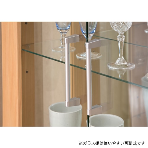 コレクションラック ミホーク 62コレクション 飾り棚 カップボード