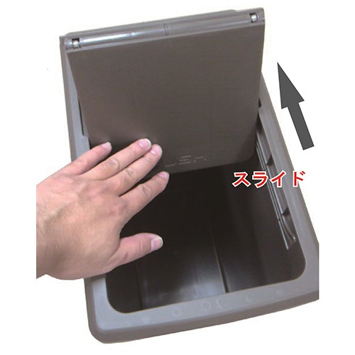 ゴミ箱 45L 抗菌 ダストボックス 252609-252616（商品番号：hk-252609