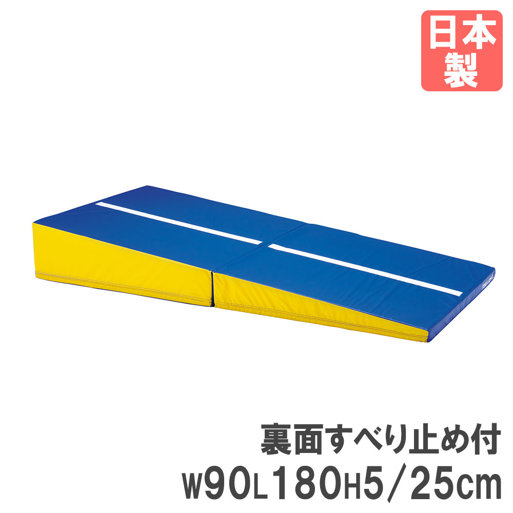 体操マット トーエイライト 幅90×長さ180×高さ5/25cm 運動マット