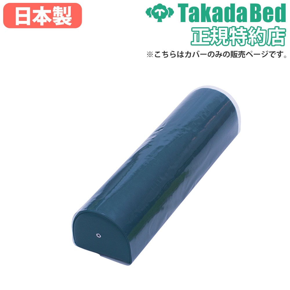 1_000000059959.jpg?1761626086