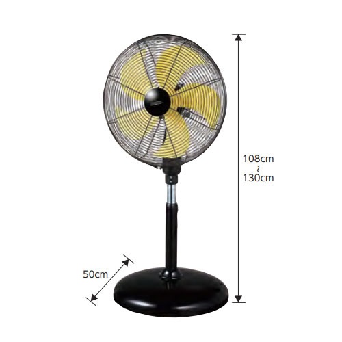 NHK 非売品 大型扇風機 エバニュー 幅52×奥行50×高さ108~130cm 首折れ5段階