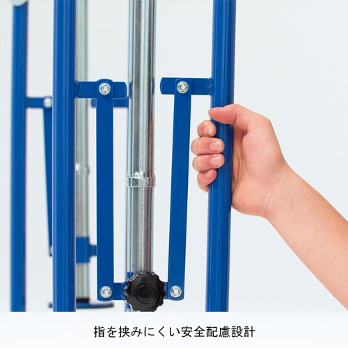 折りたたみ一人用鉄棒DX 移動式鉄棒 屋内外兼用 T1771（商品番号：tl