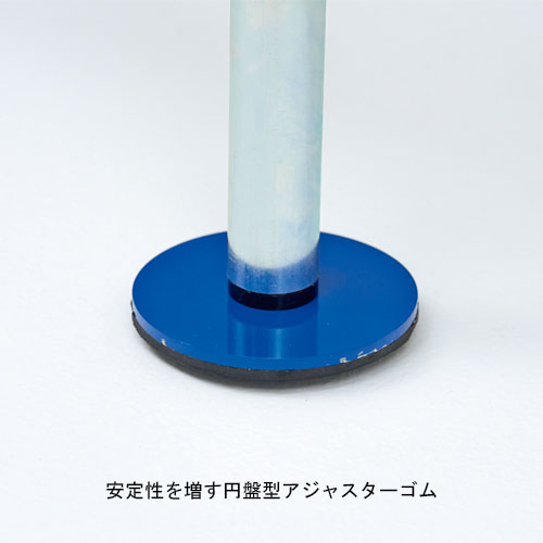 折りたたみ一人用鉄棒DX 移動式鉄棒 屋内外兼用 T1771（商品番号：tl