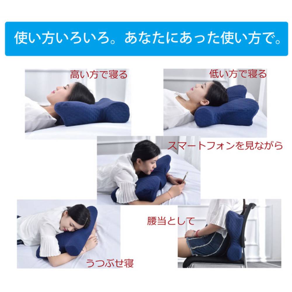 枕 奥行35×幅64cm マクラ まくら ピロー G2917709（商品番号：ic