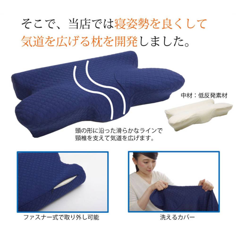 枕 奥行35×幅64cm マクラ まくら ピロー G2917709（商品番号：ic