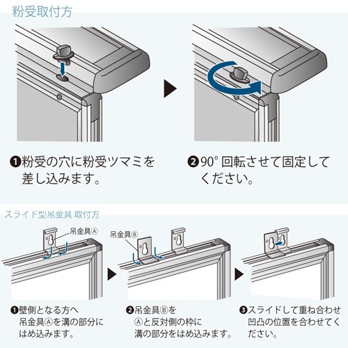 ホワイトボード 壁掛け ホーロー プロジェクター 幅1810×高さ910mm ホワイトボード 壁掛け ホーロー プロジェクター 幅1810×高さ910mm