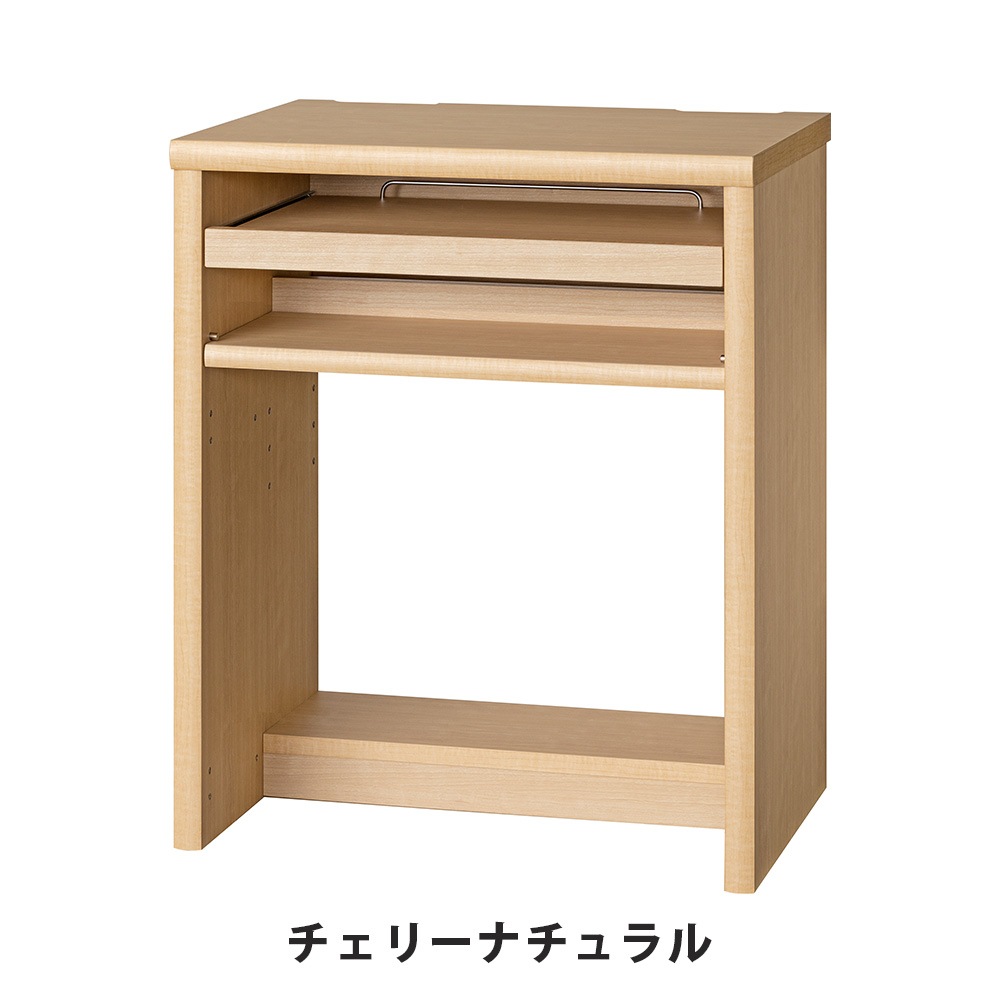 デスク 幅614×奥行450×高さ740mm スライドトレー付 ワークテーブル