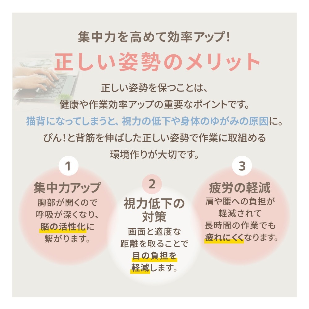 学習机 オフィスチェア セット 新JIS規格 5号サイズ GD-6545-RBT-1