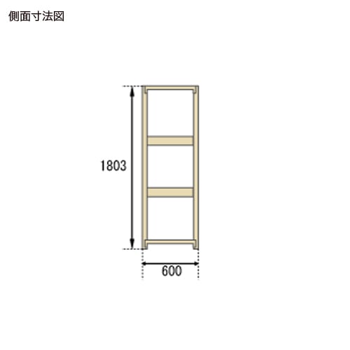 スチールラック 中軽量ラック 4段 耐荷重200kg 幅1200×奥行600×高さ スチールラック 中軽量ラック 4段 耐荷重200kg 幅1200×奥行600×高さ