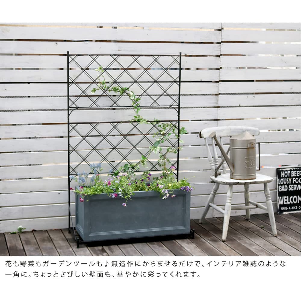 フェンス ロータイプ 台付き ガーデンフェンス プランターフェンス IF