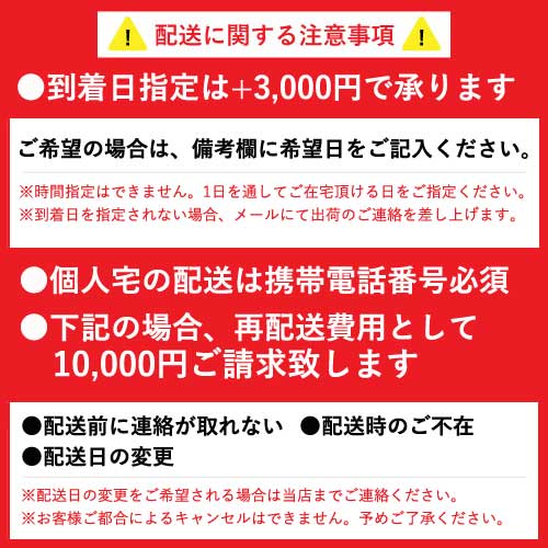 コレクションラック ショーケース ガラスキャビネット キッチンボード