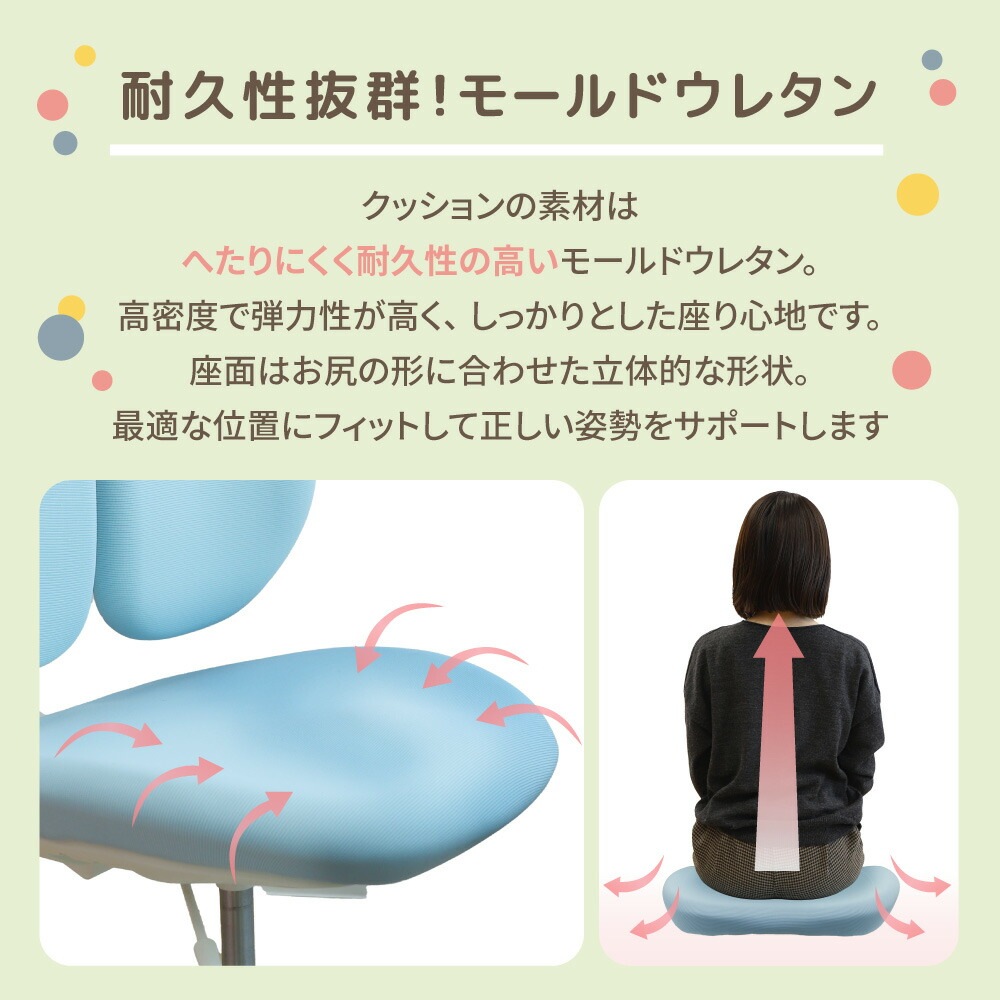 倉庫受取限定】 学習椅子 肘付き 足置きリング付き オフィスチェア RBT