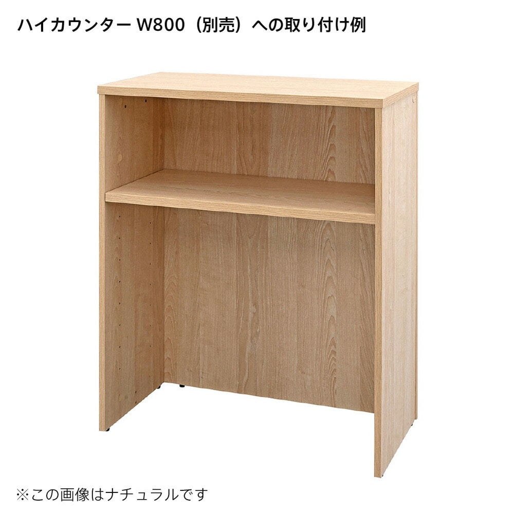 【新品未使用（未開封）】カウンターテーブル（棚板付き） 楽天市場】【最大2000円OFFクーポン配布中!〜10/24 01：59まで