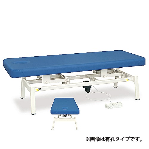 法人限定 手動昇降台 マッサージベッド ベッド 昇降台 施術台 診察台 手動式 高さ調節 病院 医療施設 介護施設 指圧 整体 整骨 抗菌 防汚 日本製 TB-674-02 最大1万円ｸｰﾎﾟﾝ11⁄4-10 法人限定 手動昇降台