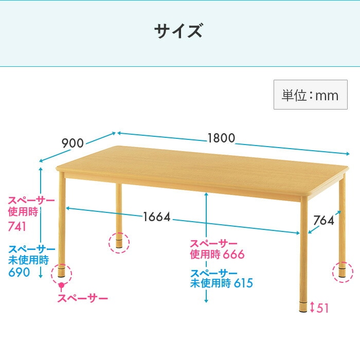 【29日の午後１時で処分！値下げ対応します】座敷用　テーブル　四人～六人　座卓　ダイニングテーブル 楽天市場】ANSL ダイニング4点セット 160変形テーブル L/Rタイプ + 115