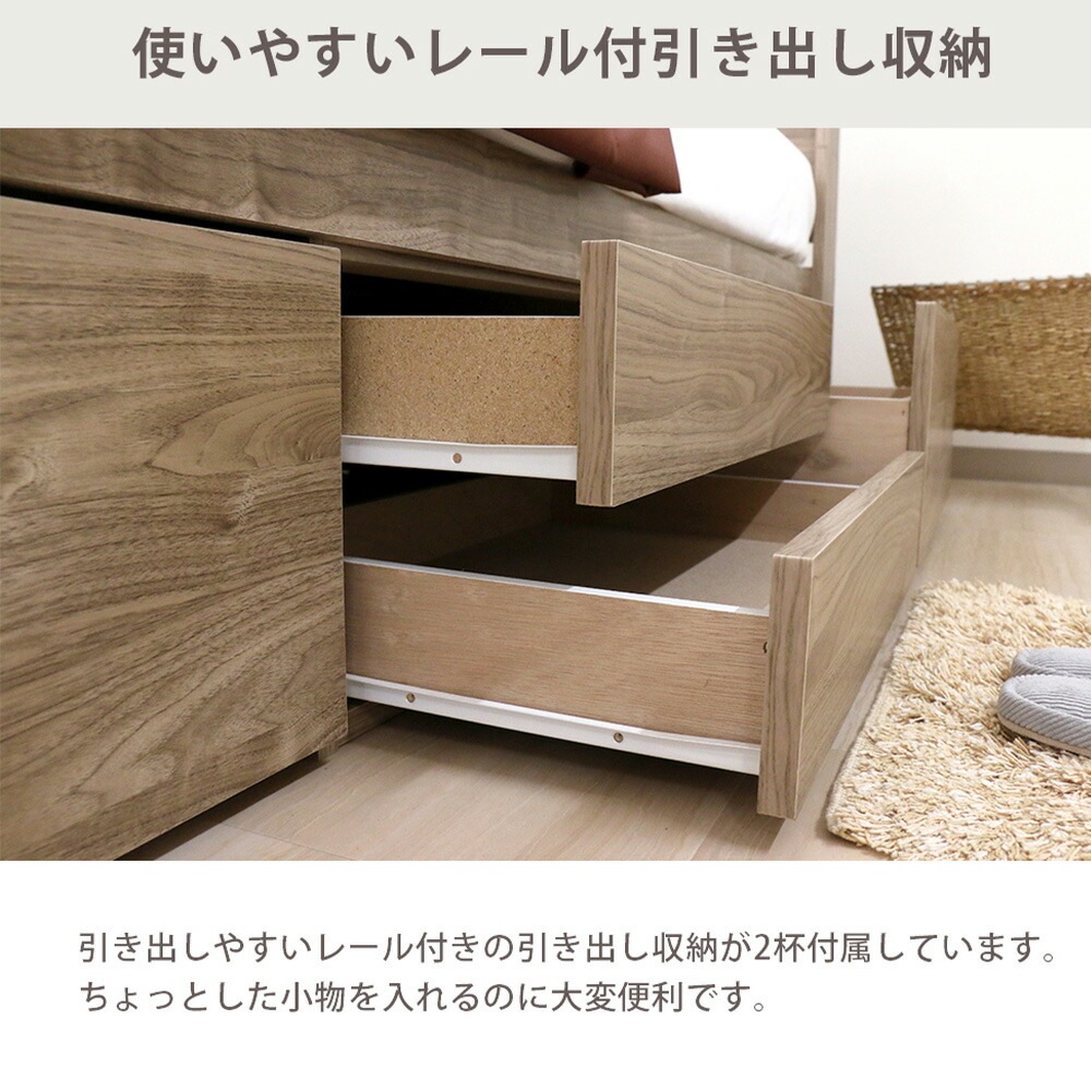 木製セミダブルベッドフレームベッド ベッドフレーム セミダブル 木製 収納ベッド セミダブルベッド K387-SD