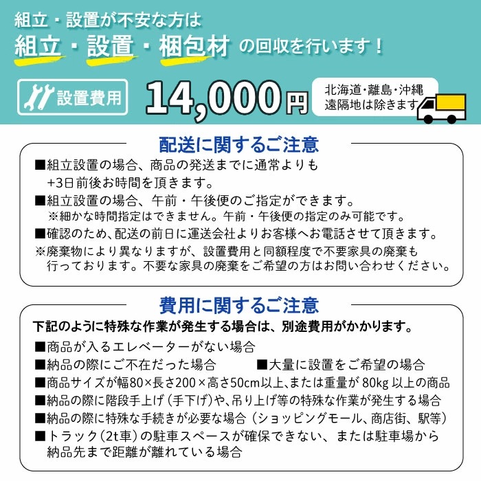 姿勢分析器 高田ベッド 分析器 姿勢測定器 歪み分析 TB-71（商品番号