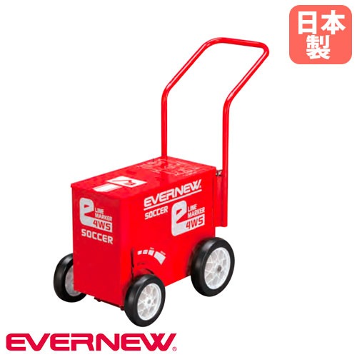ライン引き エバニュー eライン引 4WS CLOSE機能付 EKA616（商品番号