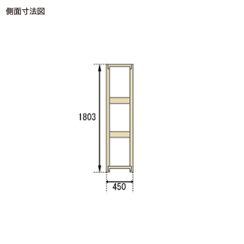 スチールラック 中軽量ラック 4段 耐荷重200kg 幅1500×奥行450×高さ