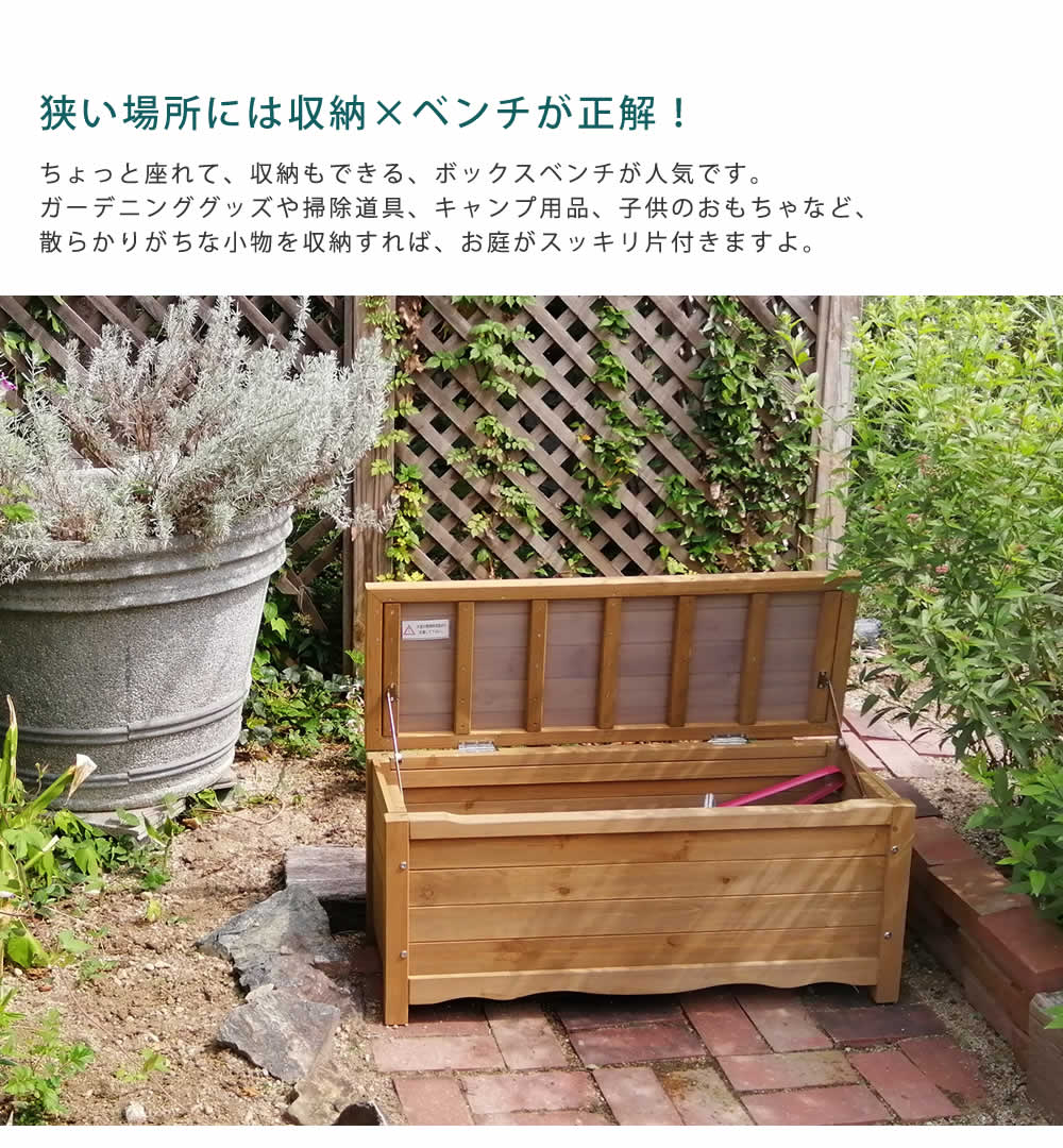 激レア！ドワーフペン付き木製車型収納ボックス 楽天市場】【800円お得！在庫なくなり次第終了】収納ボックス 木箱