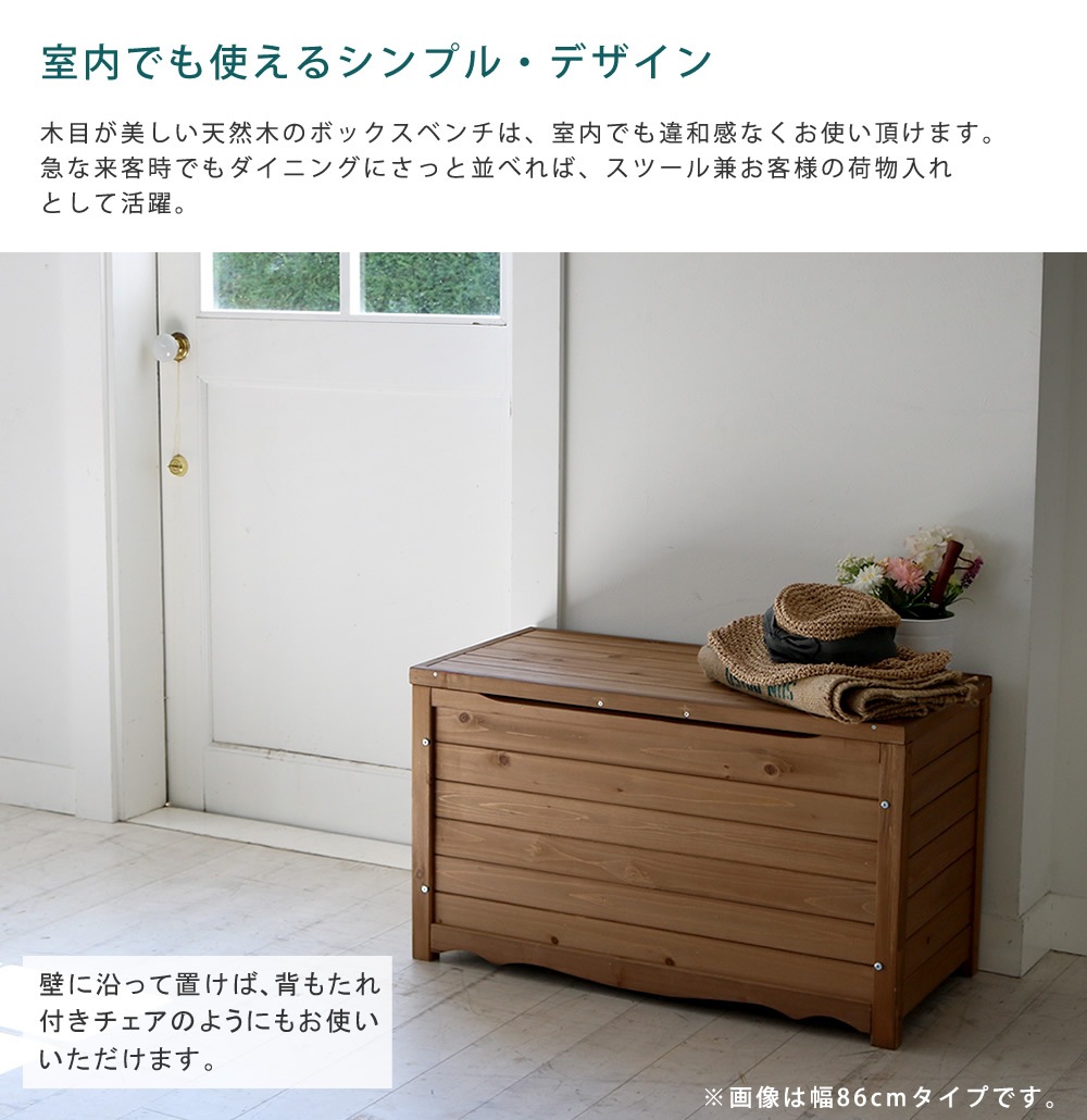 収納ベンチボックス Amazon.co.jp: 不二貿易 物置 収納庫 屋外 190L 防水タイプ 鍵穴